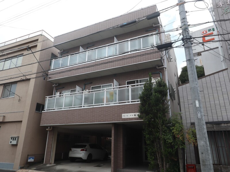 ハーモニアス桜山