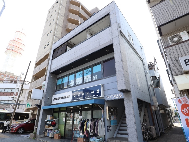ライフビル