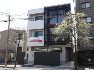 CASA UNO